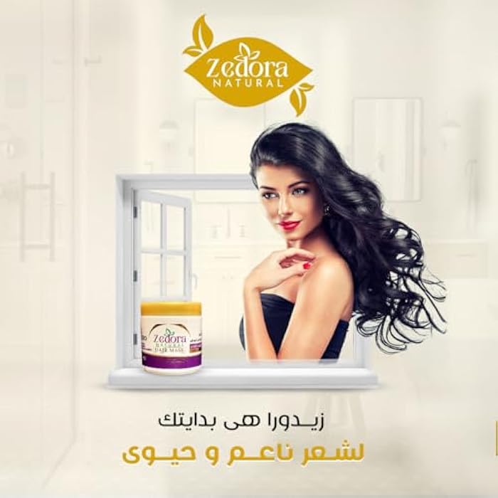 Zedora Hair Mask 600 g - Image 4